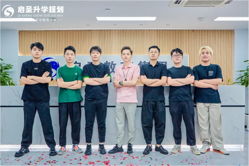 “扬帆起航，再创辉煌” —启圣教育浙江杭州总部启动仪式插图4