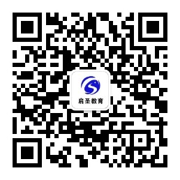 关注微信